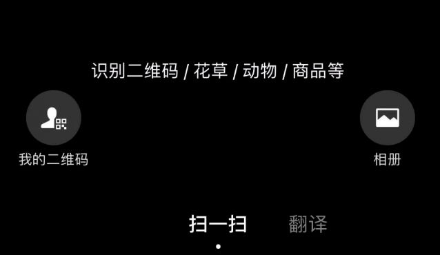 微信ios版的8.0.19更新了啥？