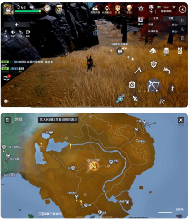 诺亚之心奇遇幽灵列车长触发完成攻略