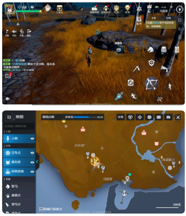 诺亚之心奇遇幽灵列车长触发完成攻略