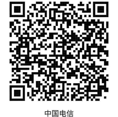 疫情个人行动轨迹怎么查