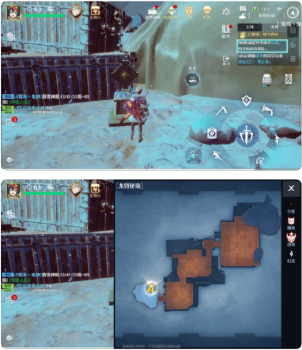 诺亚之心奇遇恐怖童谣触发完成攻略