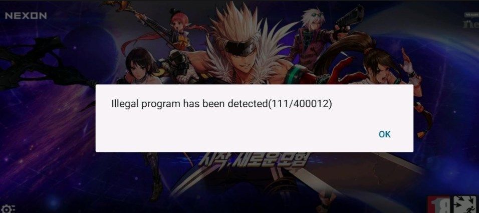 dnf手游韩服检测到非法程序是什么原因导致的？