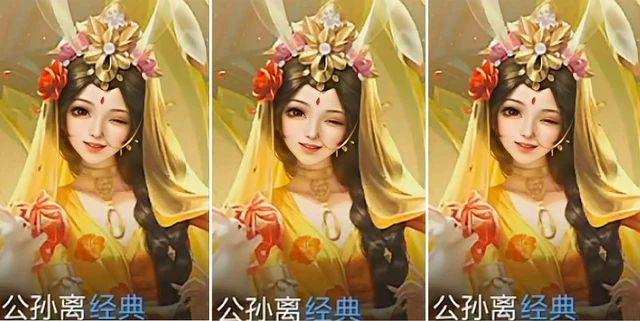 王者荣耀3月24日更新了什么内容？