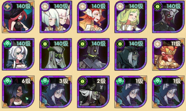 剑与远征荣光盛典失落荣光怎么玩？