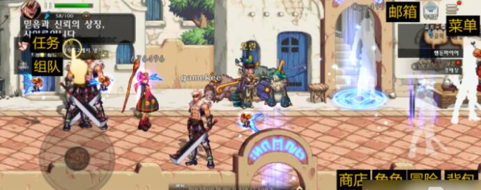 DNF手游韩服界面的功能是什么？