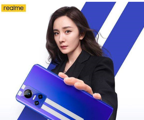 真我gtneo3有肩键吗