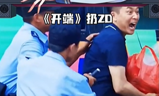 抖音你的肠胃炎已经扩散到头部了吗是什么梗？