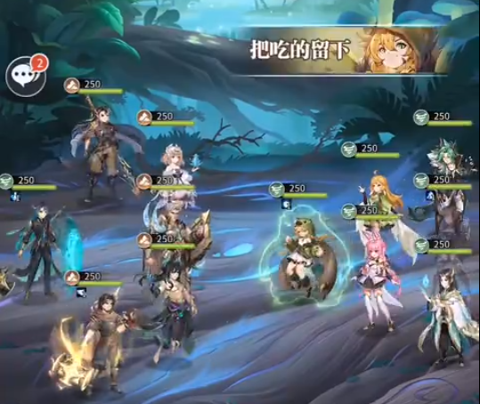 斗罗大陆武魂觉醒朔月循光8-1过关攻略