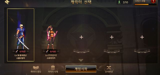 DNF手游韩服更新方法是什么？