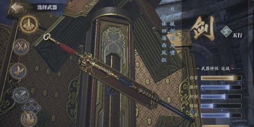 庆余年手游储备元宝应该怎么获得和使用最划算？