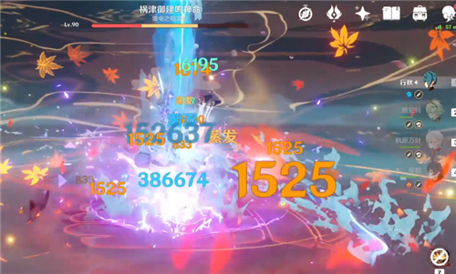 原神2022行秋可以主C吗？