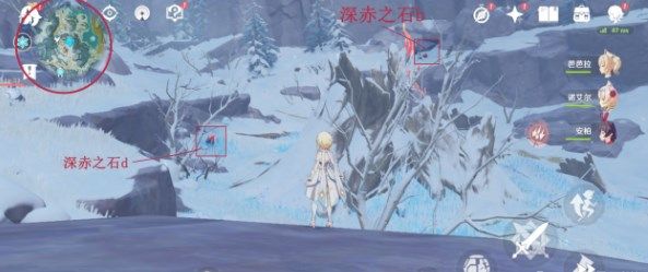 原神山中之物三个碎片收集攻略：山中之物三个碎片位置图文一览[多图]图片4