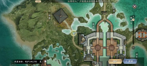 庆余年手游梅花桩小游戏玩法攻略