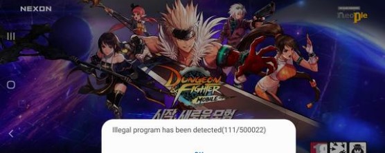 DNF手游韩服ID昵称好听大全