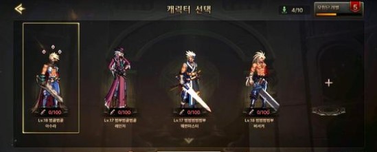 DNF手游韩服ID昵称好听大全