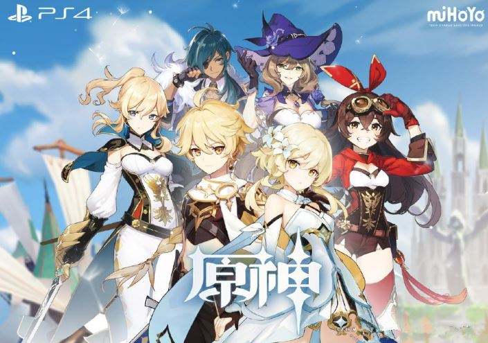 原神2.6更新送多少原石