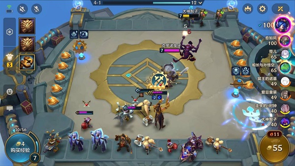 金铲铲之战双人作战怎么玩？