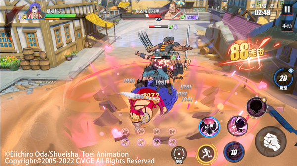 航海王热血航线伊娃科夫PVE怎么打？