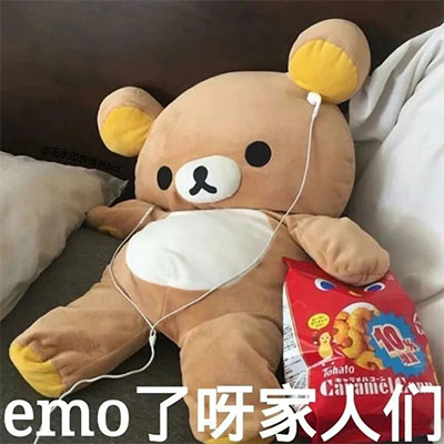 水牛记是什么梗？