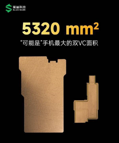 黑鲨5手机散热怎么样