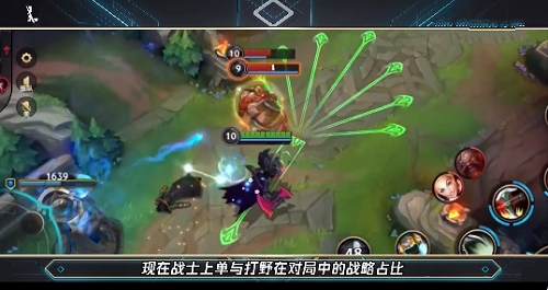 英雄联盟手游3.1版本上分英雄有哪些