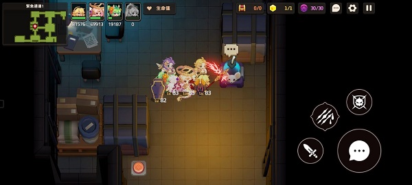 坎公骑冠剑13-2全收集攻略