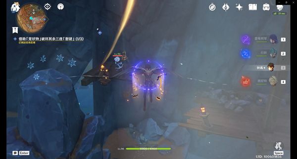 原神磐键位置大全：巧瞒七星解磐键位置分享[多图]图片9