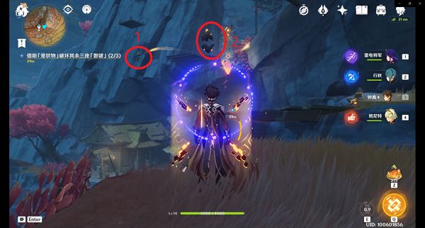 原神磐键位置大全：巧瞒七星解磐键位置分享[多图]图片12