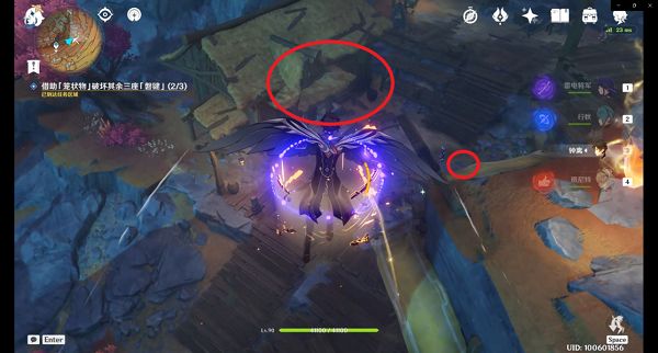 原神磐键位置大全：巧瞒七星解磐键位置分享[多图]图片13