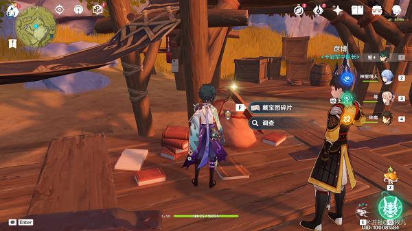 原神潜身敌营无人知任务攻略