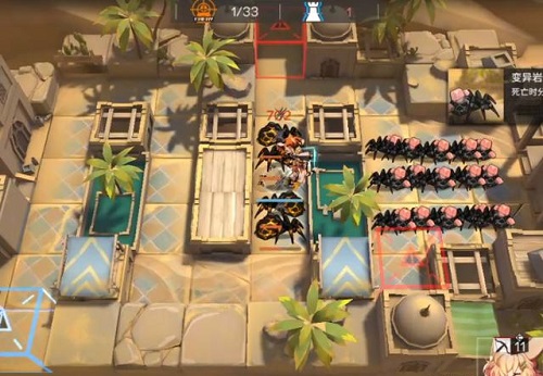 明日方舟槐虎悖论模拟攻略