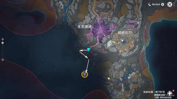 原神灵石何故堕此间任务攻略