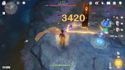 原神他乡迷失客任务怎么完成？