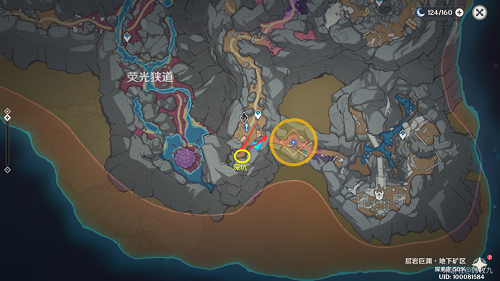 原神他乡迷失客任务攻略