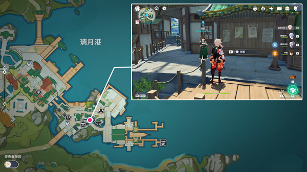 原神层岩巨渊寻访记任务怎么做？