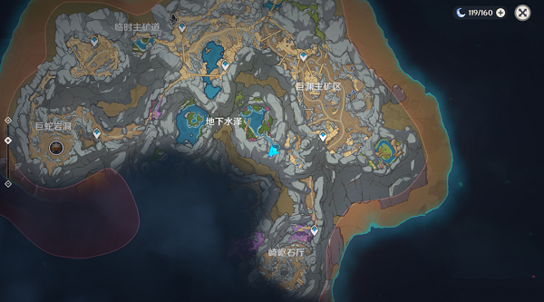 原神连队消失在深岩任务怎么做？