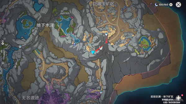 原神舍我其谁成就怎么做？