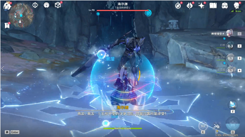 原神隐藏成就CREDE THENEBRAE攻略