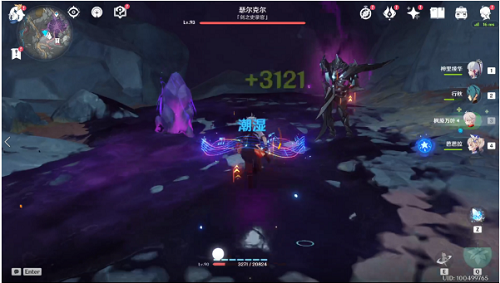 原神隐藏成就CREDE THENEBRAE攻略