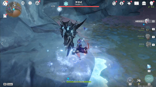 原神隐藏成就CREDE THENEBRAE攻略