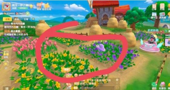 摩尔庄园蝴蝶怎么抓？蝴蝶捕捉方法介绍[多图]图片3