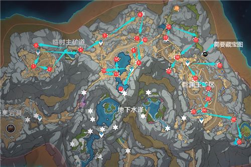 原神流明晶石在哪采集？