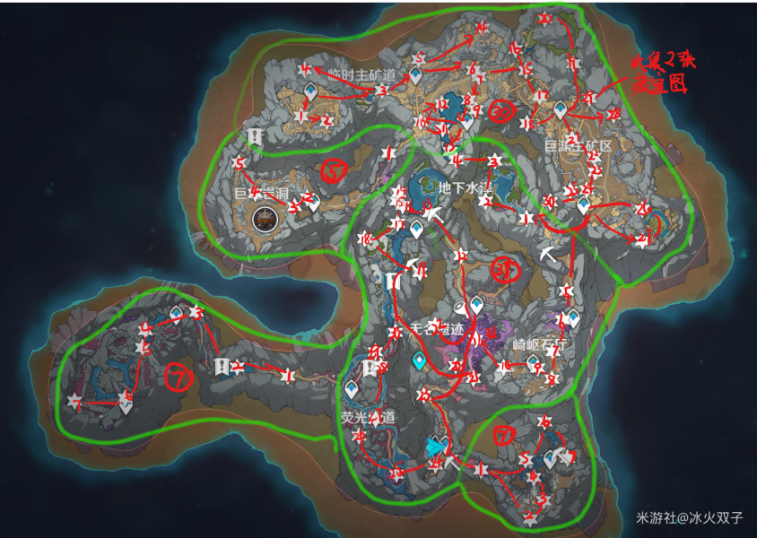 原神流明晶石位置大全：流明晶石最佳采集路线图[多图]图片3