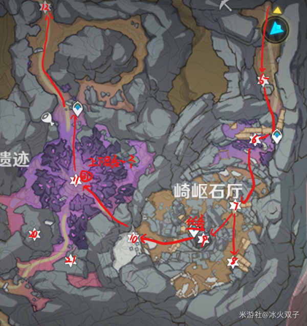 原神流明晶石位置大全：流明晶石最佳采集路线图[多图]图片7