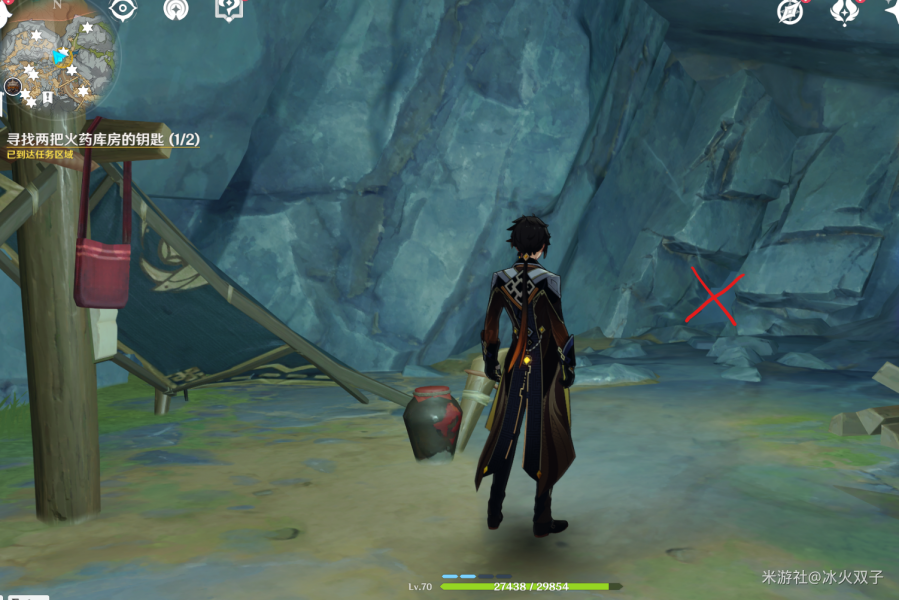 原神流明晶石位置大全：流明晶石最佳采集路线图[多图]图片13