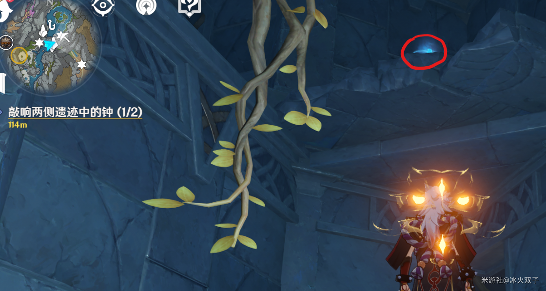 原神流明晶石位置大全：流明晶石最佳采集路线图[多图]图片17