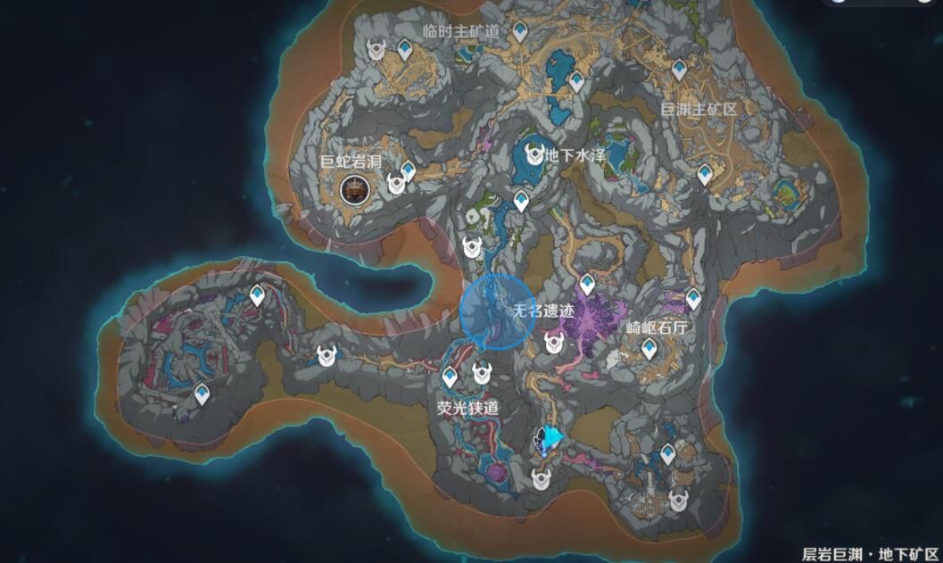 原神渊青宝珠位置大全：渊青宝珠位置分布图一览[多图]图片1