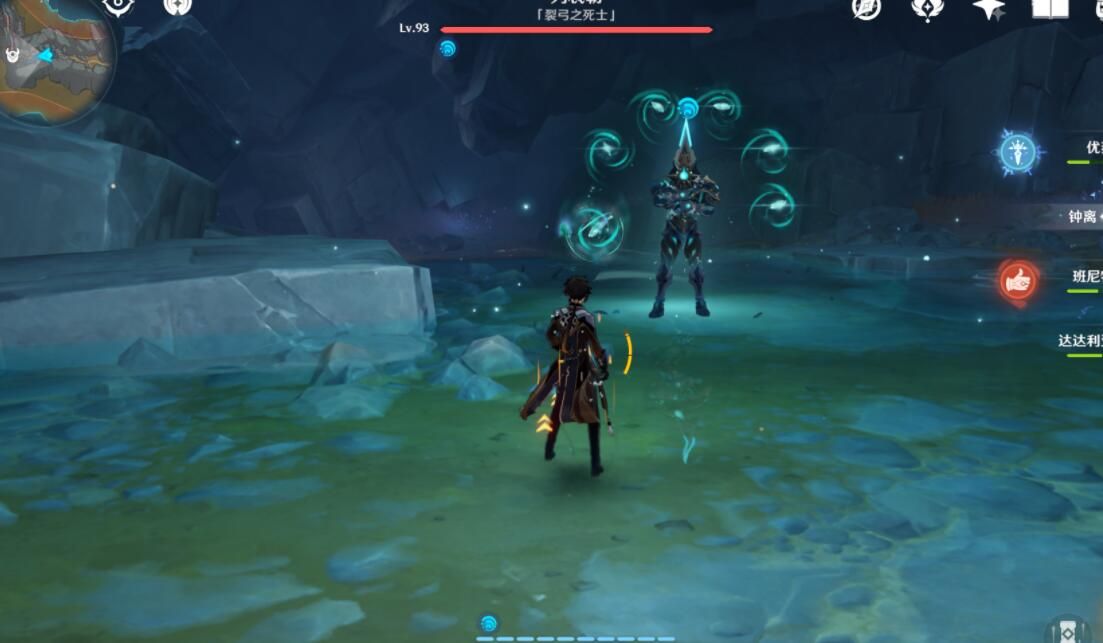 原神渊青宝珠位置大全：渊青宝珠位置分布图一览[多图]图片7