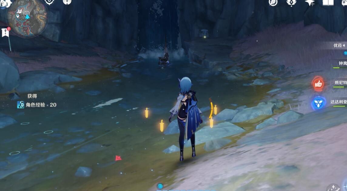 原神渊青宝珠位置大全：渊青宝珠位置分布图一览[多图]图片11