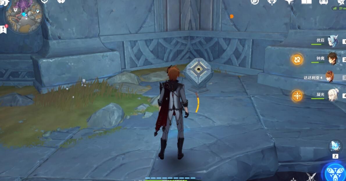 原神渊青宝珠位置大全：渊青宝珠位置分布图一览[多图]图片12